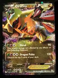 The black star promos of the xy series, beginning first with the chespin, fennekin and froakie promos released 10/12/13 Giratina Ex Dragons Exalted 92 124 Value 2 00 35 00 Mavin