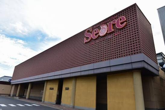 アジアンリゾート・スパ シーレ | 広島 おすすめの人気観光・お出かけスポット - Yahoo!トラベル