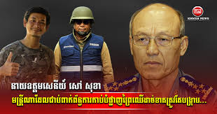 បងស្រីម្នាក់តែងកំណាព្យ អំពី ខ្មោច​សត្វ​ទន្សោងតោងព្រានប្រម៉ាញ់  អានហើយស្រក់ទឹកភ្នែក...