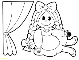 Free printable baby doll coloring pages are a fun way for kids of all ages to develop creativity, focus, motor skills and color recognition. Baby Doll Coloring Page At Getdrawings Free Download Coloring Home