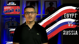 سجل سعر اليورو عملة الاتحاد الأوربي eur ارتفاعاً مقابل الجنية المصري عملة مصر egp بقيمة (0.0233) نقطة وبنسبة. Ø¹ÙÙŠÙÙŠ Ø¨Ø±Ù‡ Ø§Ù„Ù…Ù„Ø¹Ø¨ Star Catcher ØªØ­Ù„ÙŠÙ„ Ù…Ø¨Ø§Ø±Ø§Ø© Ù…ØµØ± ÙˆØ±ÙˆØ³ÙŠØ§ 19 6 2018 Youtube