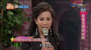 Refers to the season where plums ripen. 2018å¹´å†°å†°show æž—å¤¢æ¢… ç‹„çŽ«é¸æ®µ Youtube