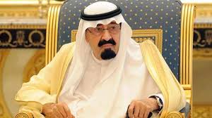 الأميرة سارة بنت عبدالله بن فيصل. Ø§Ù„Ù…Ù„Ùƒ Ø¹Ø¨Ø¯Ø§Ù„Ù„Ù‡ Ø¨Ù† Ø¹Ø¨Ø¯Ø§Ù„Ø¹Ø²ÙŠØ² Ù…Ø§Ø¶ÙˆÙ† ÙÙŠ Ù…Ø­Ø§Ø±Ø¨Ø© Ø§Ù„Ø¥Ø±Ù‡Ø§Ø¨ ÙˆÙ„Ù† ØªÙ‡Ø¯Ø£ Ù†ÙÙˆØ³Ù†Ø§ Ø­ØªÙ‰ Ù†Ù‚Ø¶ÙŠ Ø¹Ù„Ù‰ Ø§Ù„ÙØ¦Ø© Ø§Ù„Ø¶Ø§Ù„Ø© Ø´Ø¨ÙƒØ© Ø§Ù„Ø£Ù…Ø© Ø¨Ø±Ø³