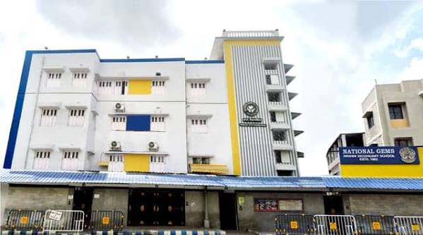 National Gems Higher Secondary School