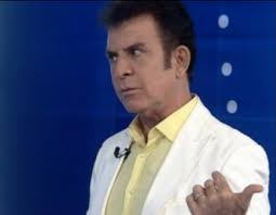 Esdras Amado López. Pagina Oficial