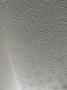 How do I replicate this texture on my ceiling? What is it called ...