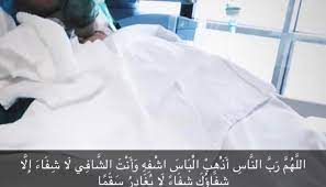 سبب وفاة انتصار الشراح هذه الفنانة والممثلة الكويتية التي تُعد واحدة من أشهر الممثلات في الدراما الكويتية والعربية بشكل عام، فقد امتلأت مسيرتها الفنية بالكثير من الأعمال المسرحية والتلفزيونية لتسجل اسمها في ذاكرة. Ø®Ø¨Ø± ÙˆÙØ§Ø© Ø§Ù†ØªØµØ§Ø± Ø§Ù„Ø´Ø±Ø§Ø­ ÙŠØ«ÙŠØ± ØºØ¶Ø¨ Ø²ÙˆØ¬Ù‡Ø§ ÙˆØ§Ø¹Ù„Ø§Ù…ÙŠØ© ÙƒÙˆÙŠØªÙŠØ© ØªÙƒØ´Ù Ø§Ù„ØªÙØ§ØµÙŠÙ„ ÙˆØ·Ù† ÙŠØºØ±Ø¯ Ø®Ø§Ø±Ø¬ Ø§Ù„Ø³Ø±Ø¨