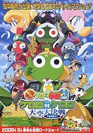 Nonton film bioskop layarkaca21 lk21 online subtitle indonesia. Film Animation Terbaru Lk21 Dunia21 Streaming Download Film Cinema Indo Xxi Filmapik
