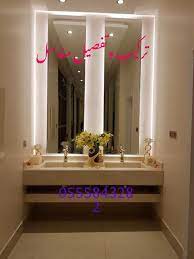 pin by مغاسل رخام حمامات on مغاسل حمامات in 2021