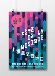 Effectuez des recherches dans l'index de livres complets le plus fourni au monde. Afficher L Image D Origine Fete De La Musique Logo Musique Affiche