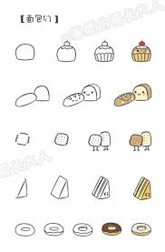 Haha I Guess There S Cute Food Now Easy Drawings Kawaii Drawings Cute Easy Drawings