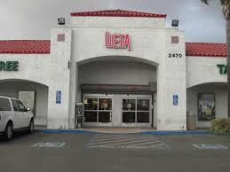 Duty Free Americas San Diego California Stores : Otay Mesa