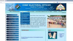 Register Your Election Voter Id Card Online Within 3min Youtube