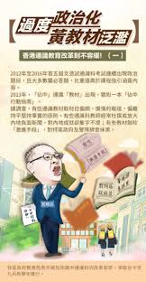 Li is noted for her roles in the dream of red mansions (2010), the founding of a party (2011), white deer plain (2017), princess agents (2017), joy of life (2019), jade dynasty (2019). Facebook