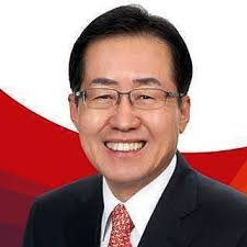 홍 의원은 오늘 sns를 통해 검찰총장은 대검. í™ì¤€í'œ Home Facebook