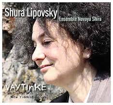 Shura Lipovsky & Ensemble Novaya Shira, Shura Lipovsky, Shura Lipovsky,  Mikhail Lermontov, Bert Vos
