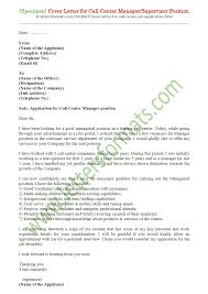 Sample Cover Letter For Call Center Manager Supervisor Post