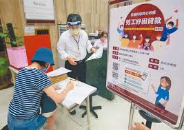 证券 股票 外汇 期货 基金 银行 保险 货币 金融理论 货币理论 银行理论 股价型态 股票投资方法 股权 股票分析指标 股票指数 股票技术理论 股票技术指标 证. 9m1km579reqn4m