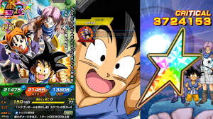 Lr Super Baby 2 All Super Attacks Transformation Lr Goku Pan Trunks All Super Attacks Youtube