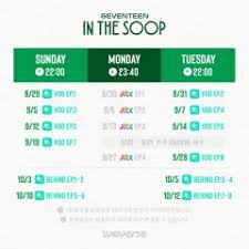 Scheduling employees for shifts can be complicated work, and that's especially true if you have a compassionate management style that takes employee needs into account. Seventeen In The Soop 2021 Mydramalist