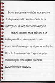Coba atasi dengan meminimalkan atau buat jarak dengan sumber stres. Soalan Novel English Spm Liga Mx Q