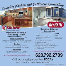 rebath portfolio