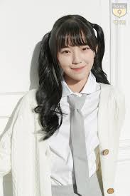 Welcome to heal in is a korean web drama that was aired on vlive tv. Fromis 9 5 Baek Jiheon Kstation Tv