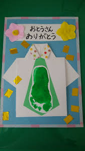 You can see a lot of pictures, upload your, track trends, and communicate! æŽ¢ç´¢ ã¨çˆ¶ã®æ—¥è£½ä½œ ãƒ«ãƒ³ãƒ«ãƒ³ä¿è‚²åœ'æ˜¥æ—¥ ã¤ãã°å¸‚æ˜¥æ—¥ã®ä¿è‚²åœ' ã¤ãã°é§…ã‹ã‚‰è»Šã§5åˆ†
