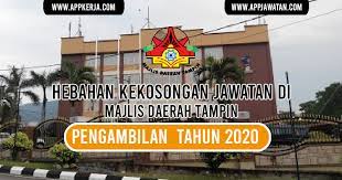 Ohjobs, jawatan kosong 2021, kerja kosong 2021, jawatan kosong kerajaan 2021, jawatan kosong swasta 2021, job vacancy, kerja kosong kerajaan, 2021, iklan jawatan kosong yang dipertua majlis daerah tampin, 73000 tampin, negeri sembilan darul khusus. Jawatan Kosong Di Majlis Daerah Tampin Appkerja Malaysia
