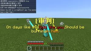 Ex) if you add font to externalfontspaths in the config file, the font folder can also be recognized by smoothfont. Download Addon Sans For Minecraft Bedrock Edition 1 13 For Android