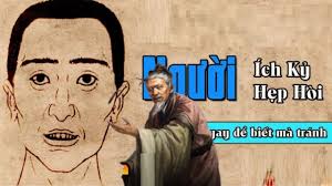 Người có 4 biểu hiện này thường là kẻ tiểu nhân, lòng dạ hẹp hòi, chớ dại  mà kết thân