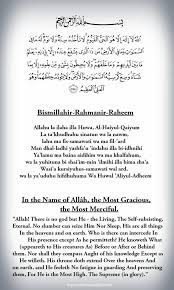 Twitter Islam Facts Learn Islam Islamic Teachings