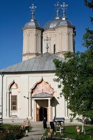 Pentru că am ascunse nişte geocutii în zonă şi pentru că au fost raportate probleme la una dintre ele, am venit să verific/repar. Tura De Bicicleta Manastirea Cernica Manastirea Pasarea Prin Padurea Pantelimon Branesti Si Cozieni CartiÈ›a PlimbÄƒreaÈ›Äƒ