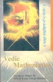 Free printable math worksheets help kids practice counting, addition … Vedic Mathematics Wikipedia