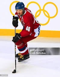 Olympic Ice Hockey 2002 Stock Photos ...