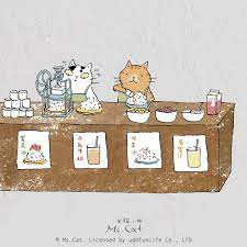 https www facebook com mscat official photos a 2733547880007000 3532585006769946 in 2020 cats comics fun