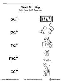 For more early counting worksheets, visit my counting fruits and vegetables worksheets as well! 3 Letter Words Ending With At Worksheets Novocom Top