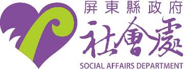 See more ideas about typography logo, typo logo, chinese logo. å±æ±ç¸£åæå¡ èº«å¿éç¤èç¤¾ç¦è¨åé»å­ç¥¨è­ å®£å°èªªææåè¨èæ Beclass ç·ä¸å ±åç³»çµ±online Registration Form For ç§»åè£ç½® æ´»åæ¥æ 2016 07 15