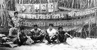 These developments ended the communist insurgency in sarawak. What Is The Best History Of The Communist Insurgency In Malaysia From The Communist Point Of View Quora