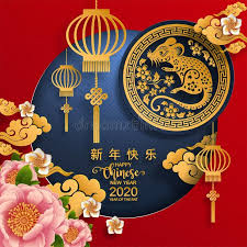 Happy Chinese New Year 2020 Year Of The Rat Happy Chinese New Year 2020 Year Of Affil Chinese New Year Card Chinese New Year Images Chinese New Year Wishes