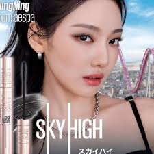 Fun Live NEW Sky line 3in1 set beauty makeup set ( Mascara + Eyeliner +  Lipgloss) Set 360/-