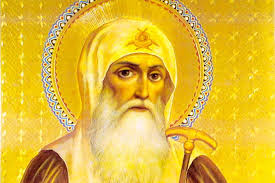 Яке сьогодні свято, прикмети та традиції. Bxj7zushrvmwrm