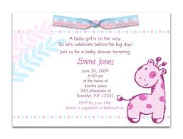 Join us for a baby shower in honor or tara matthews twins baby shower invitation wording. Office Baby Shower Email Invitation Wording Baby Showers Design