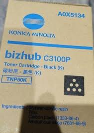 Hi, my office uses a konica minolta c352 and the scan function is not working properly. Konica Minolta C3100p Admin Password Https Www Dsbls Com Docs Driverpackagingutilityuserguide Pdf Correct Default Password Is Administrator Fully Spelled Out All Lower Case