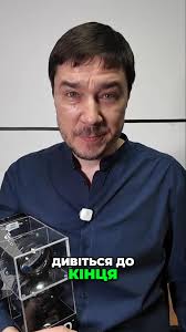 Не всі фари підходять для бі-лед модулів. Особливо сучасні матричні. Але є  рішення! Показуємо мініатюрні матричні модулі для покращення світла.  Дивіться встановлення до кінця! #матричніфари ...