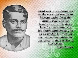 Arun Jaitley On Twitter Remembering Sh Chandra Shekhar Azad On His Death Anniversary Http T Co Tq3i9le9xr Following the death of lala lajpat rai, bhagat singh joined azad to fight the british. twitter