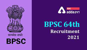 Bihar public service commission has declared the final result pdf for bpsc 64th combined examination 2020 on 6th june 2021 on its official website @bpsc.nic.in.according to the result, om prakash gupta bags 1st rank in bihar administrative services exam. Bpsc 64th Final Result 2021 Out Download 64th Cce Result Pdf