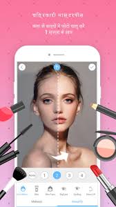 à¤® à¤•à¤…à¤ª à¤à¤ª à¤¸ à¤• à¤®à¤° à¤à¤ª à¤¸ hd à¤¤à¤¥ à¤« à¤Ÿ à¤à¤¡ à¤Ÿà¤° à¤à¤ª à¤ª for android apk download à¤® à¤•à¤…à¤ª à¤à¤ª à¤¸ à¤• à¤®à¤° à¤à¤ª à¤¸ hd à¤¤à¤¥ à¤« à¤Ÿ à¤à¤¡ à¤Ÿà¤° à¤à¤ª à¤ª for android apk download