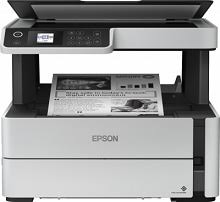 Click here for sign up follow epson on social media. Epson Ecotank Et M2140 Driver Epson Printer Drivers