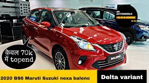 This delta variant comes with an engine putting. 2021 Bs6 Maruti Suzuki Baleno Delta Variant Customised Modified Baleno à¤¹ à¤¨ à¤¦ à¤® Pearl Phoenix Red Youtube